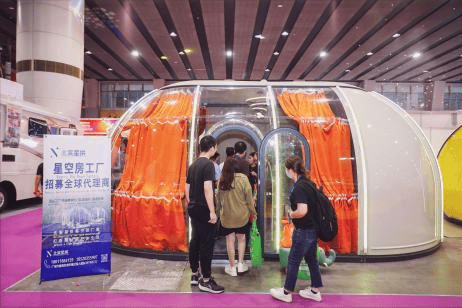 宿露营旅居产业展览会-露营装备-旅居智慧pg电子平台广州民宿展讯2026亚洲民(图2)