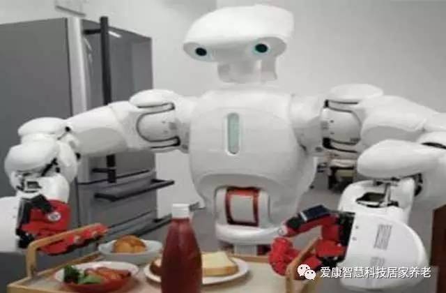 +智慧养老”用智能托起老年人幸福的晚年!pg电子模拟器爱康养老新福音 “互联网