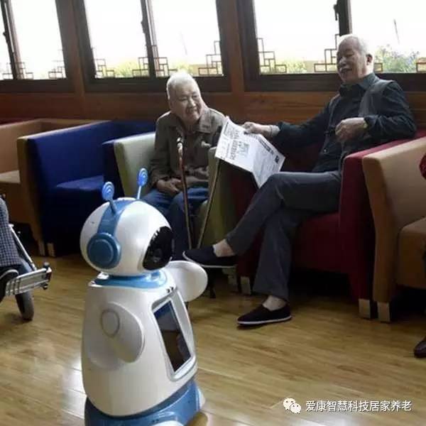 +智慧养老”用智能托起老年人幸福的晚年!pg电子模拟器爱康养老新福音 “互联网(图2)