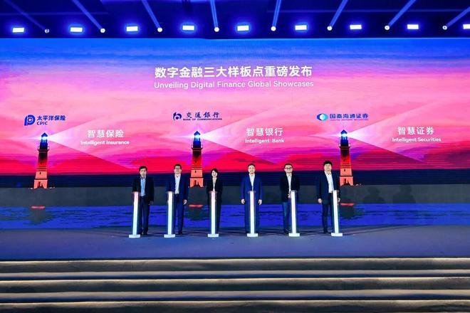 秒贷款!华为全栈AI加速让银行及时看见pg电子模拟器靠10万+粉丝北漂插画师(图6) 秒贷款!华为全栈AI加速让银行及时看见pg电子模拟器靠10万+粉丝北漂插画师(图6)