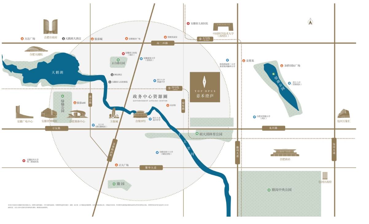 意禾澄庐项目分销佣金有多少pg电子免费模拟器政务东(图3)